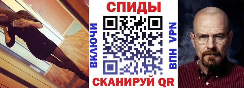 Амфетамин 98%  закладки  Ставрополь 