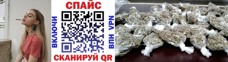 Бутират 99%  ОМГ ОМГ как зайти  Ставрополь 