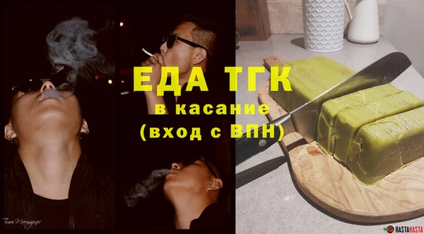 прущий лед Дмитров