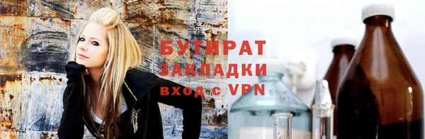 прущий лед Дмитров