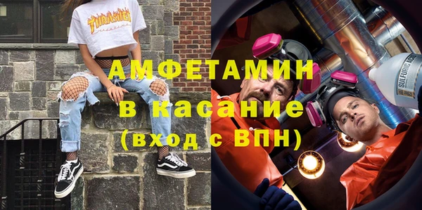 прущий лед Дмитров