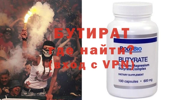 a pvp Дмитриев