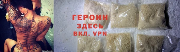 прущий лед Дмитров