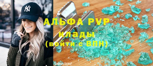a pvp Дмитриев