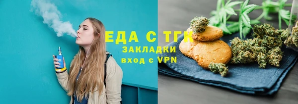 первитин Дмитровск
