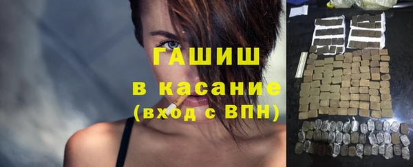 прущий лед Дмитров