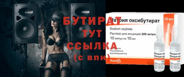 a pvp Дмитриев