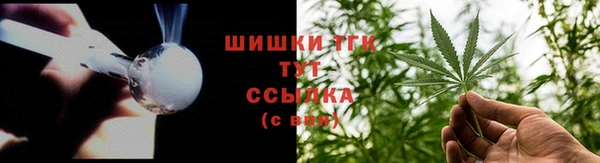 прущий лед Дмитров