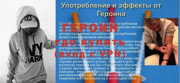 a pvp Дмитриев