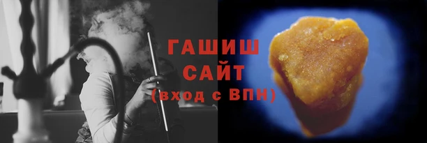 первитин Дмитровск