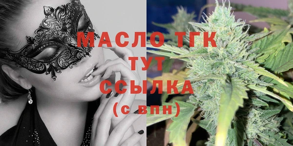 прущий лед Дмитров