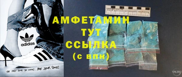 прущий лед Дмитров