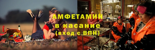 прущий лед Дмитров